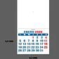 Mini Calendario imprimible de 2027 TAMAÑO CARTA - Miniatura 2