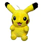 Peluche Pikachu Kawaii Para Niños 25x16cm - Miniatura 2