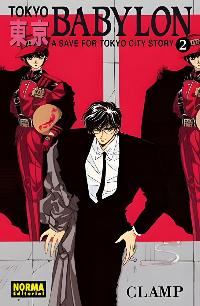 Pack Tokyo Babylon Volúmenes 1-2 (Norma, CLAMP) 3