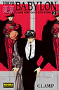 Pack Tokyo Babylon Volúmenes 1-2 (Norma, CLAMP) - Miniatura 3