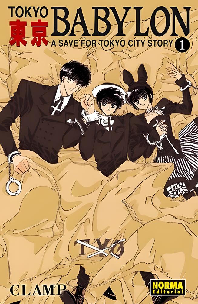 Pack Tokyo Babylon Volúmenes 1-2 (Norma, CLAMP) 2