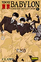 Pack Tokyo Babylon Volúmenes 1-2 (Norma, CLAMP) - Miniatura 2