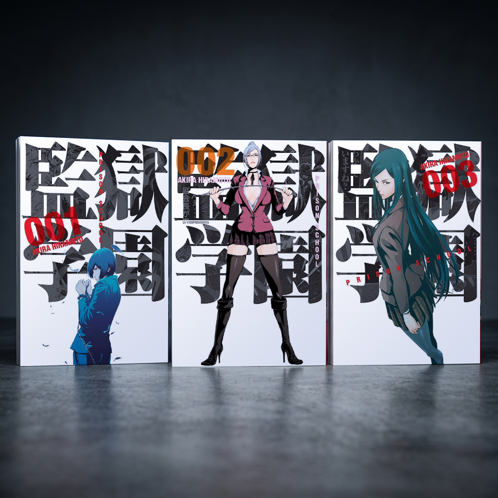 Pack Prison School Volúmenes 1-3 (Kamite) 1