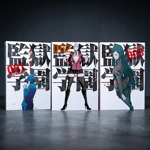 Pack Prison School Volúmenes 1-3 (Kamite)
