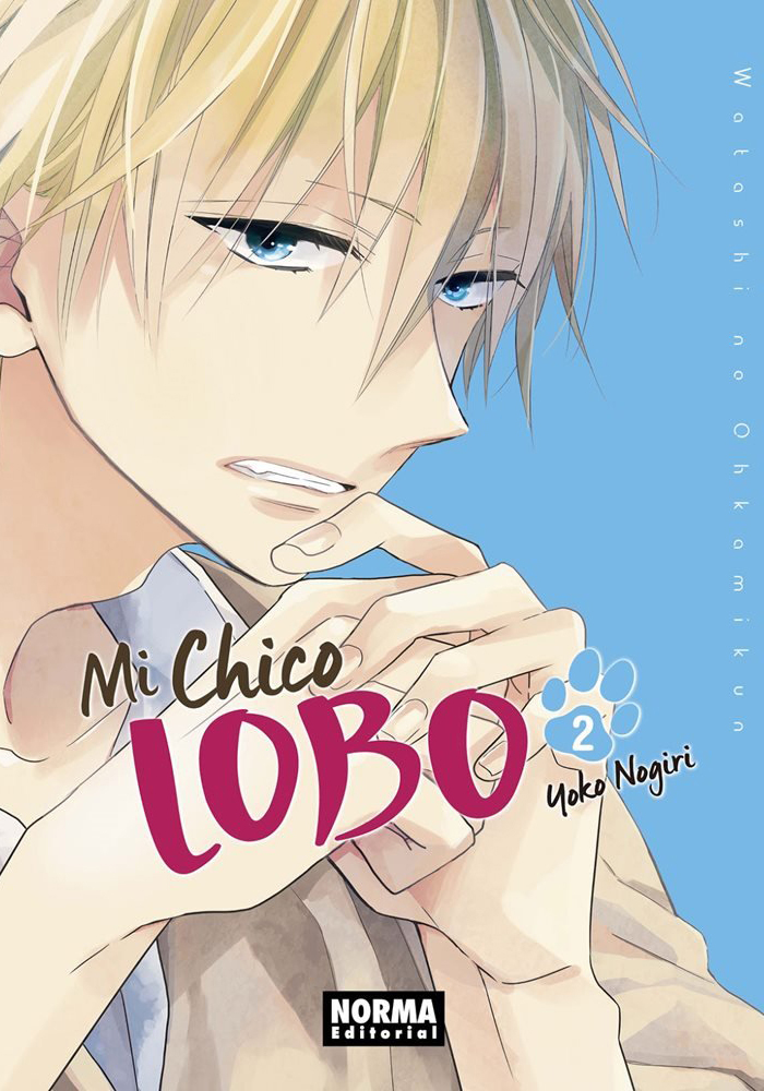 Mi chico lobo Volumen 2 1