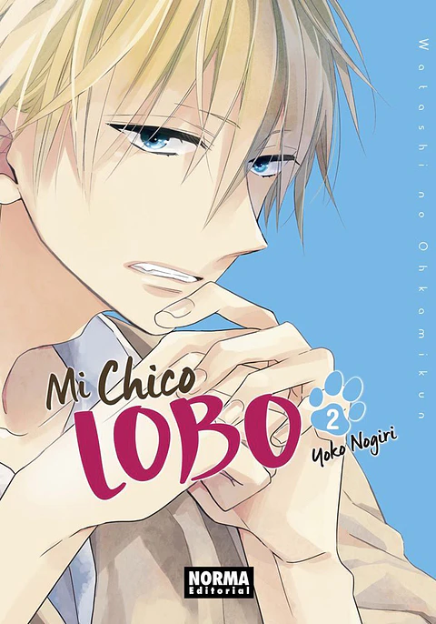 Mi chico lobo Volumen 2