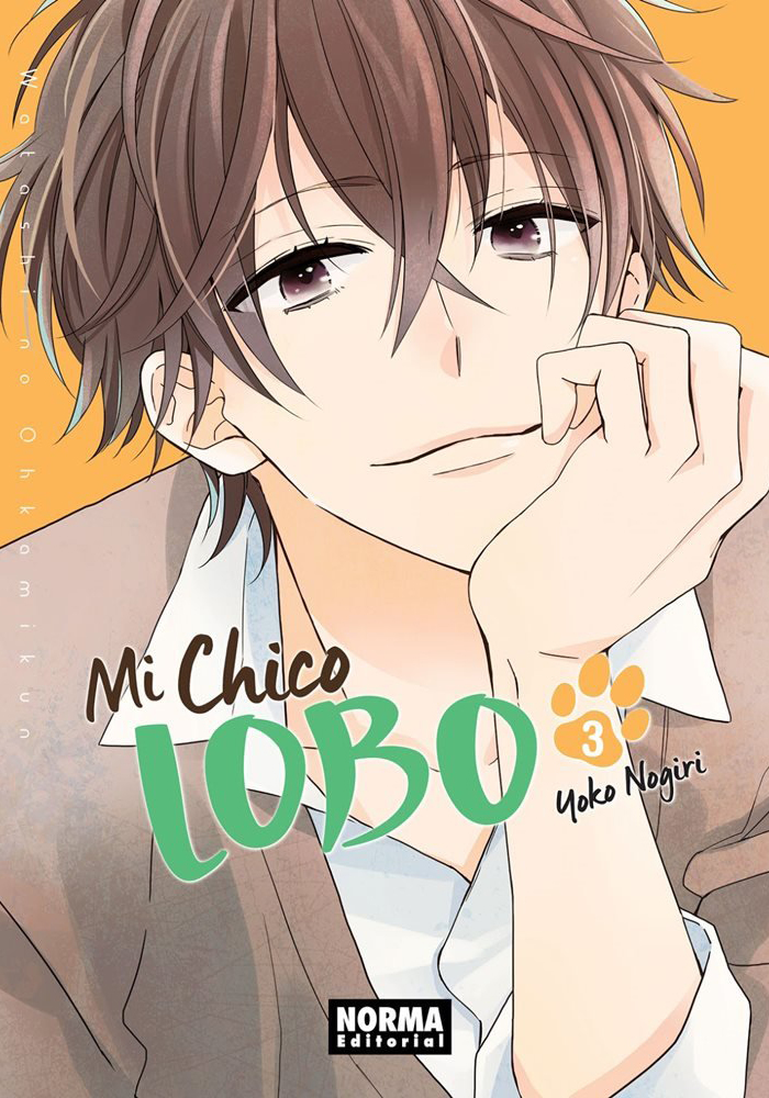 Mi chico lobo Volumen 3 1