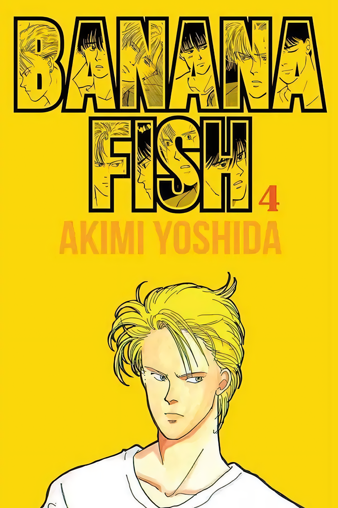 Banana Fish Volumen 4 (Panini México) 1
