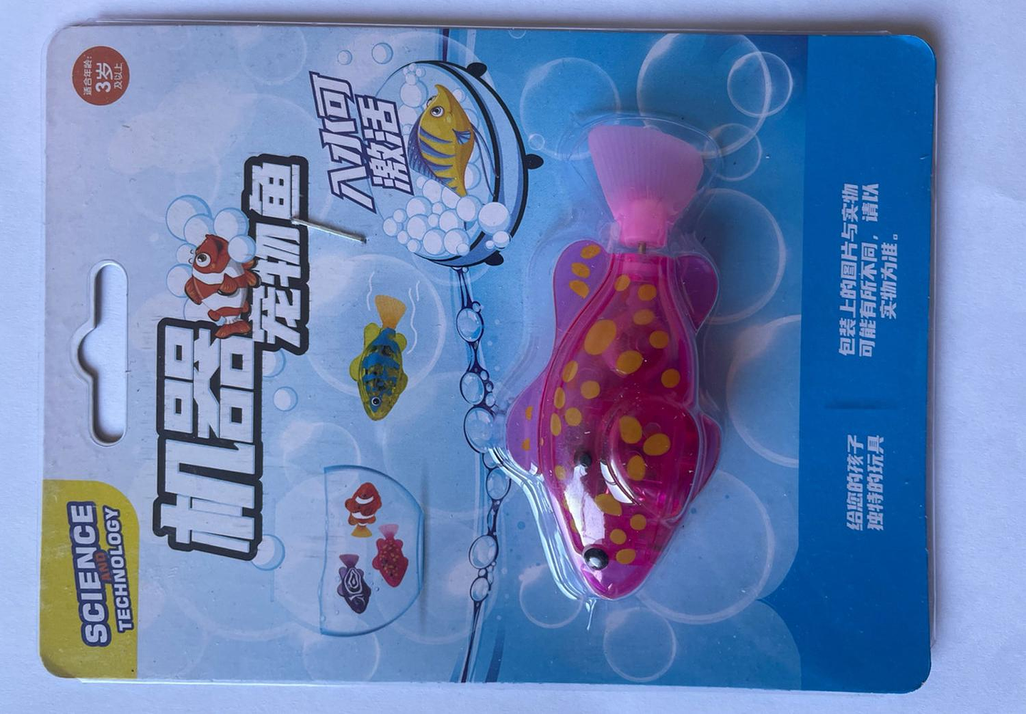 Pack Juguete De Pez Robot Interactivo De Pez Gato Y Niño 4