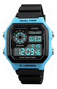 Skmei Reloj Digital Deportivo Estilo Casual Contra Agua 1299 - Miniatura 4