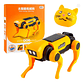 Juguete Solar Para Armar Niños Perro Y Gato Armable Gato Y Perro Amarillo - Miniatura 1