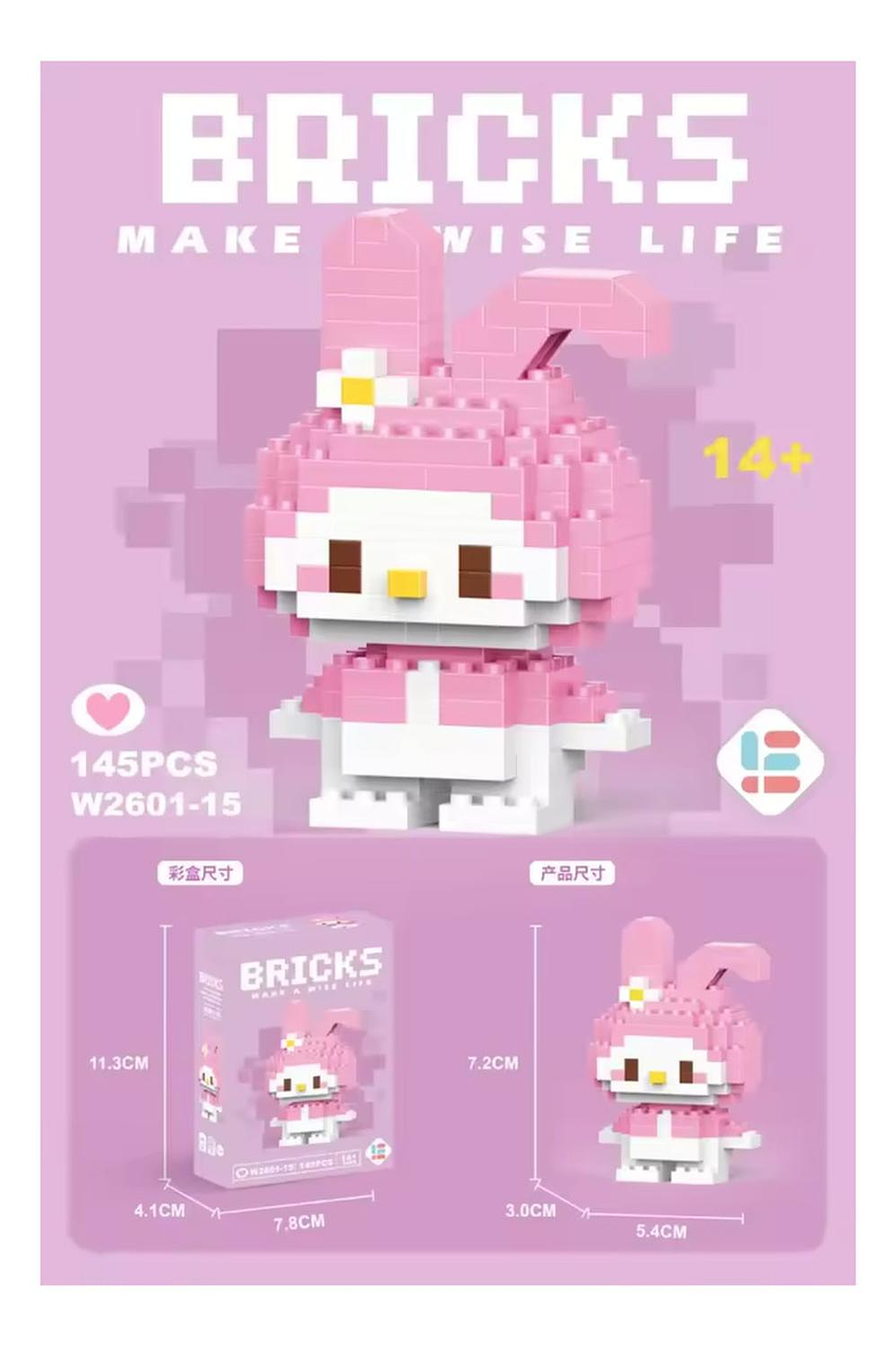 Lego Armable Hello Kitty Para Armar 2