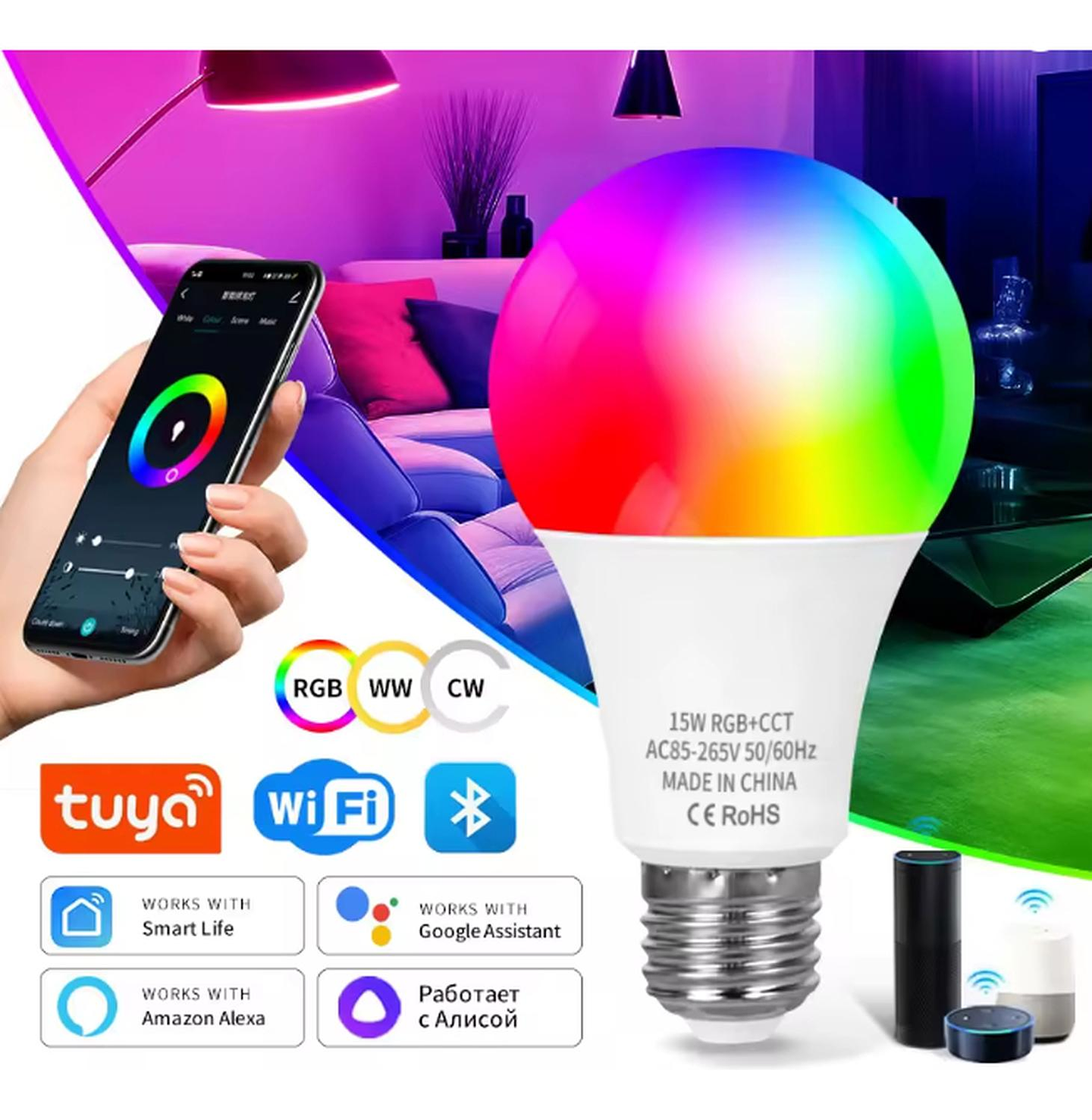 Ampolleta Led Inteligente Wifi Rgb Multicolor + Blancos Rgb 2