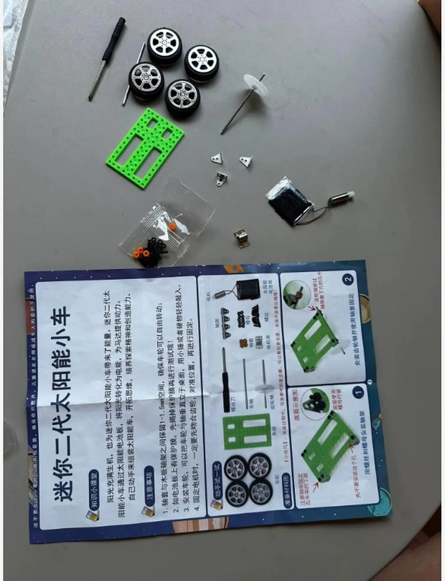 Kit Auto Solar Armable 3