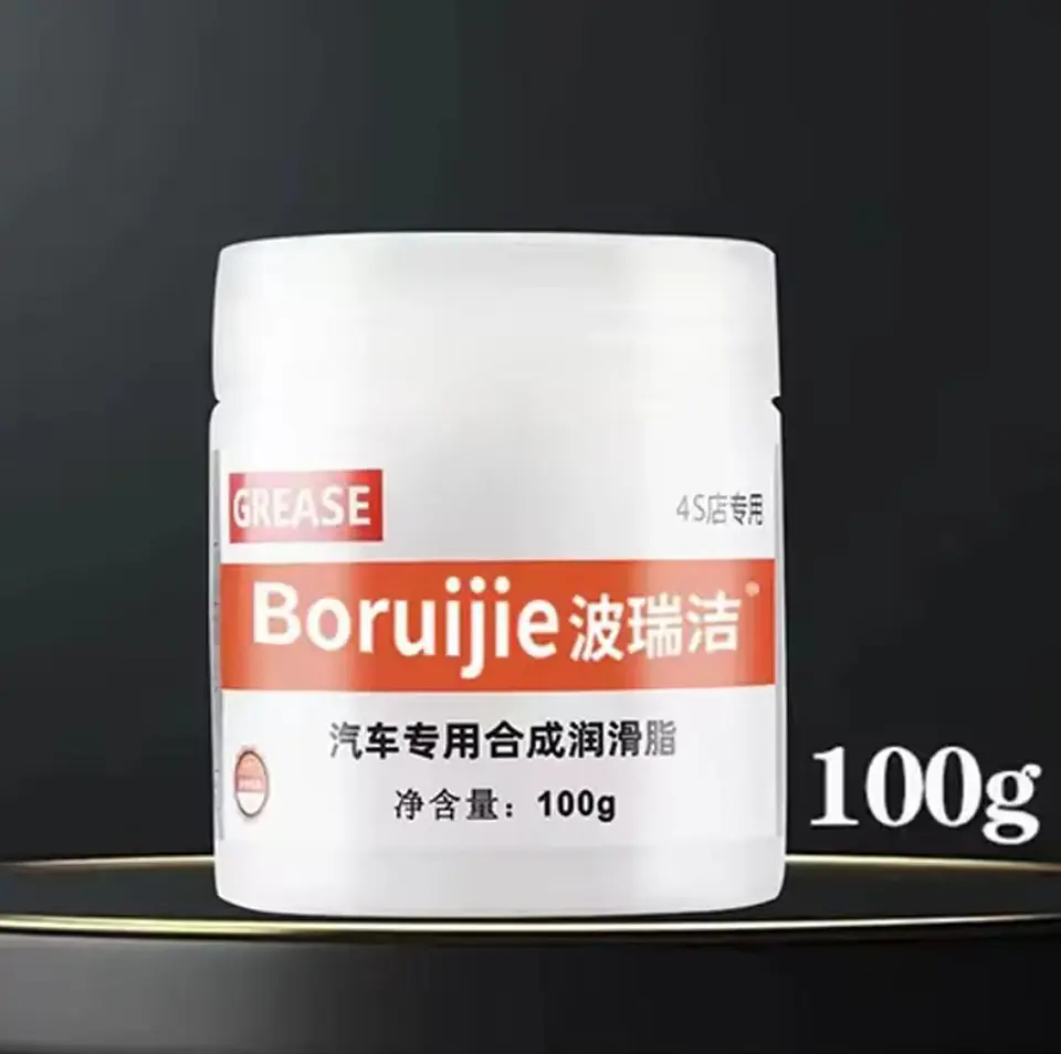 Lubricante Para Bisagras De Puertas De Automóviles Grasa 5