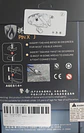 Rompecabezas Metal 3d Puzzle Falcon - Miniatura 9