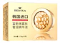X50 Serum Cápsulas Ácido Hialurónico Suero Facial Antiarruga - Miniatura 1