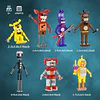 Set de Construcción FNAF Ultimate Custom Night | VLOTVFP 696 Piezas | 7 Figuras Animatrónicas