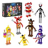 Set de Construcción FNAF Ultimate Custom Night | VLOTVFP 696 Piezas | 7 Figuras Animatrónicas