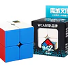Cubo Rubik MoYu Meilong 2x2 | Stickerless (Sin Pegatinas) | Giro Rápido