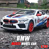 Automóvil a Escala BMW M8 GTE Racing | Escala 1:24 | Metal Die-Cast de Competición