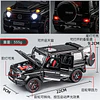 amioneta a Escala Mercedes-Benz Clase G | Escala 1:24 | Metal Die-Cast con Apertura Total | 4 Colores