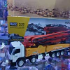 Camion Bomba De Hormigon A Escala 1:50 Huina Rojo