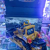 Bulldozer Huina 1700 A Escala 1:50 Full Metal
