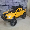 Camioneta A Escala 1:32, Con Luces, Apertura De Puertas Amarillo
