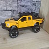 Camioneta A Escala 1:32, Con Luces, Apertura De Puertas Amarillo