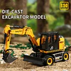 Vehículo De Juguete Huina Modelo 1:50 Metalico Excavadora