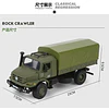 Caja De Camión Militar Kdw-685007-36 - Cadivei A Escala 1:36