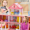 Casa De Muñecas Armable De 530 Piezas