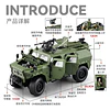 Vehículo Militar Dongfeng 1:18 Metal 1kg - Sonido Y Luces Pr