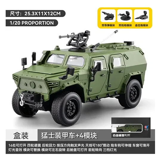 Vehículo Militar Dongfeng 1:18 Metal 1kg - Sonido Y Luces Pr