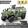 Vehículo Militar Dongfeng 1:18 Metal 1kg - Sonido Y Luces Pr