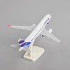 Avión Airbus A320 LATAM 20 cm Metálico con Base