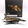 Avión F-16I Sufa Camuflaje Escala 1:72 Metálico con Base