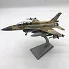 Avión F-16I Sufa Camuflaje Escala 1:72 Metálico con Base