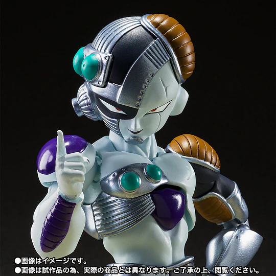 S.H.Figuarts Mecha Frieza - Dragon Ball Z (Bandai)
