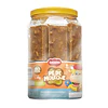 Doce de Amendoim Pé de Moleque Gulosina - Pote 1,1 kg com 20un