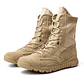Bota Táctica USA - Miniatura 1