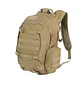 Mochila Táctica 45 Litros - Miniatura 2