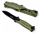 Cuchillo táctico Miliar con Funda Strongarm   - Miniatura 3