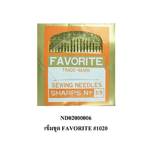 Aguja Favorita
