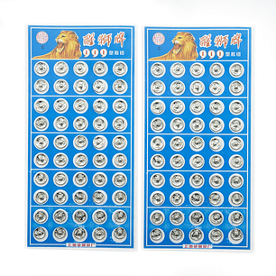 Broches Plateados N°00 al N°4 | Costura y Confección