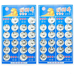 Broches Plateados N°00 al N°4 | Costura y Confección