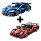 Pack 2 Autos Bloques de Construcción 986 Piezas en Total / Bugatti y Ferrari - Miniatura 1
