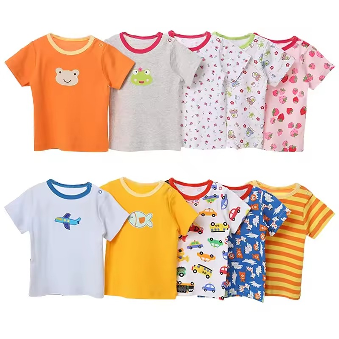 Pack de 5 Camisetas de Manga Corta para Bebé 1