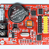 MODULO CONTROLADOR LED HD-U60